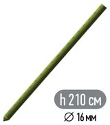 Изображение товара Опора для растений Garden Show металлическая в пластике, 210 см
