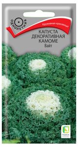 Изображение товара Семена Капуста «Поиск» Декоративная камоме вайт, 10 шт