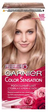 Изображение товара Крем-краска для волос Garnier Color Sensation перламутровый блонд тон 9.02, 112 мл