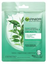 Изображение товара Маска для лица Garnier Увлажнение+Свежесть тканевая, 32 г