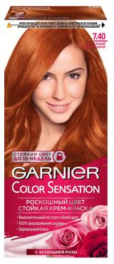 Изображение товара Крем-краска для волос Garnier Color Sensation янтарный ярко-рыжий тон 7.40, 112 мл