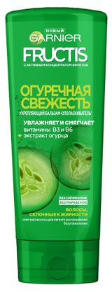 Изображение товара Бальзам-ополаскиватель для волос Garnier Fructis Огуречная Свежесть, 387 мл