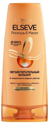 Изображение товара Бальзам для волос L'Oreal Paris Elseve Роскошь 6 масел, 400 мл
