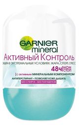 Изображение товара Дезодорант-антиперспирант шариковый женский Garnier Mineral Активный контроль, 50 мл