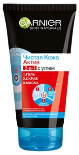 Изображение товара Гель-скраб-маска для лица Garnier Чистая кожа актив 3в1, 150 мл
