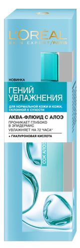 Изображение товара Флюид для лица L'Oreal Paris Гений увлажнения для сухой кожи, 70 мл