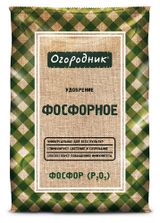 Изображение товара Удобрение фосфорное «Огородник» минеральное гранулированное, 700 г