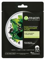 Изображение товара Маска для лица Garnier тканевая очищающий уголь + черные водоросли, 28 г