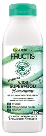 Изображение товара Бальзам-ополаскиватель для волос Garnier Fructis Superfood Алоэ увлажнение, 350 мл