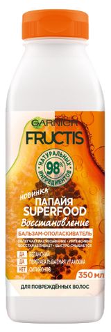 Изображение товара Бальзам-ополаскиватель для волос Garnier Fructis Superfood Папайя Восстановление для поврежденных волос Италия, 350 мл