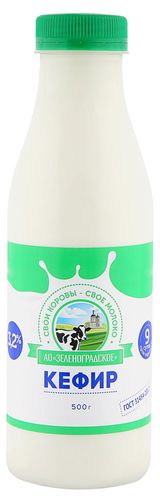 Изображение товара Кефир «Зеленоградское» 3,2% БЗМЖ, 500 мл