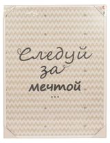 Изображение товара Фоторамка Actuel белая пластик, 50х70 см