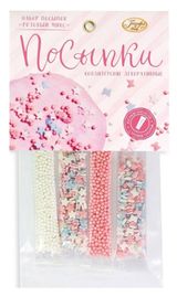 Изображение товара Посыпки «Парфэ» Розовый микс, 20 г