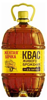Изображение товара Квас «Желтая Бочка», 2,5 л