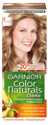Изображение товара Крем-краска для волос Garnier Color Naturals пшеница тон 8, 112 мл