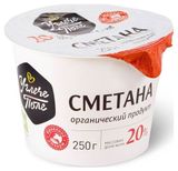 Изображение товара Сметана «Углече Поле» organic 20% БЗМЖ, 250 г