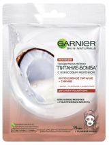 Изображение товара Маска для лица Garnier Питание-бомба с кокосовым молочком тканевая, 32 г