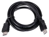 Изображение товара Кабель Belsis SP1059 HDMI, 2 м