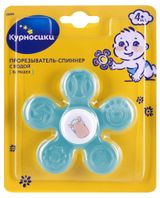 Изображение товара Прорезыватель-спинер «Курносики» Барашек с водой от 4 мес., 1 шт