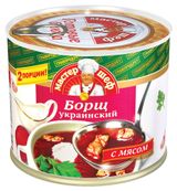 Изображение товара Борщ украинский «ГЛАВПРОДУКТ» Мастер шеф с мясом, 525 г
