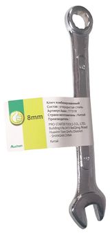 Изображение товара Ключ комбинированный «Каждый день», 8 мм