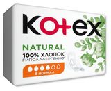 Изображение товара Прокладки гигиенические Kotex Natural Нормал, 8 шт