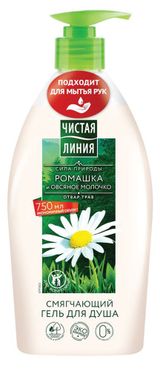 Изображение товара Гель для душа «Чистая Линия» Смягчающий, 750 мл