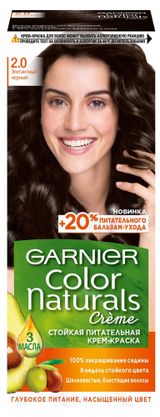 Изображение товара Крем-краска для волос Garnier Color Naturals Элегантный черный тон 2.0, 112 мл