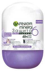Изображение товара Дезодорант-антиперспирант шариковый Garnier Mineralr Весенняя свежесть, 50 мл