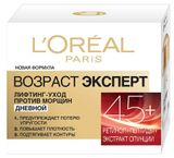 Изображение товара Крем для лица дневной L'Oreal Paris Возраст Эксперт 45+, 50 мл