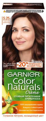 Изображение товара Крем-краска для волос Garnier Color Naturals горячий шоколад тон 5.25, 112 мл
