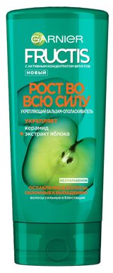 Изображение товара Бальзам для волос Garnier Fructis Рост во всю силу, 387 мл