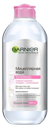 Изображение товара Мицеллярная вода Garnier 3 в 1, 400 мл