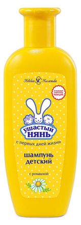 Изображение товара Шампунь для волос детский «Ушастый нянь», 200 мл