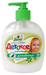 Изображение товара Крем-мыло жидкое детское «Весна» с экстрактом череды, 280 мл