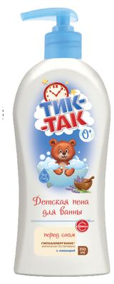 Изображение товара Пена для ванны детская «Тик-Так» С лавандой, 350 мл