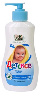 Изображение товара Мыло жидкое детское «Весна» нейтральное, 280 мл