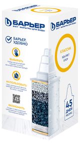 Изображение товара Кассета сменная к фильтру-кувшину для очистки воды «Барьер» Классик