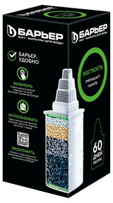 Изображение товара Кассета сменная к фильтру-кувшину для очистки воды «Барьер» Жесткость