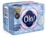 Изображение товара Прокладки гигиенические Ola! Classic wings singles normal, 10 шт