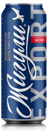 Изображение товара Пиво «Жигули» Барное Экспорт светлое фильтрованное 4,8%, 450 мл