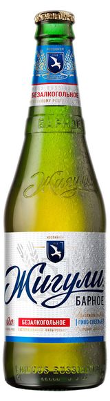 Изображение товара Пиво безалкогольное «Жигули» Барное светлое фильтрованное 0,5%, 450 мл