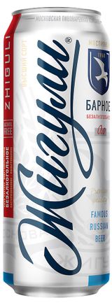Изображение товара Пиво безалкогольное «Жигули» Барное светлое фильтрованное 0,5%, 450 мл