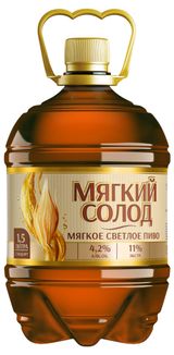 Изображение товара Пиво «Мягкий солод» мягкое светлое фильтрованное 4,2%, 1,5 л