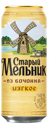 Изображение товара Пиво «Старый Мельник» Старый Мельник из Бочонка Мягкое светлое фильтрованное 4,3%, 450 мл