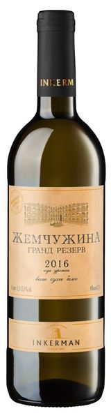 Изображение товара Вино Inkerman Жемчужина Гранд Резерв белое сухое Россия, 0,75 л