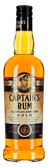 Изображение товара Настойка горькая «Капитанский» Ром Голд Россия, 0,5 л