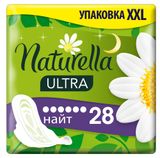 Изображение товара Прокладки гигиенические Naturella Ultra Maxi Quatro с ароматом ромашки, 32 шт
