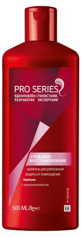 Изображение товара Шампунь для волос Wella Pro Series глубокое восстановление, 500 мл