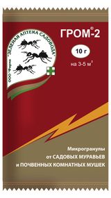 Изображение товара Микрогранулы от муравьев и почвенных мушек «Зеленая Аптека Садовода» Гром-2, 10 г